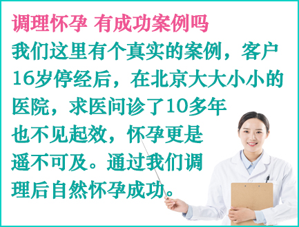 澳洲借卵生子