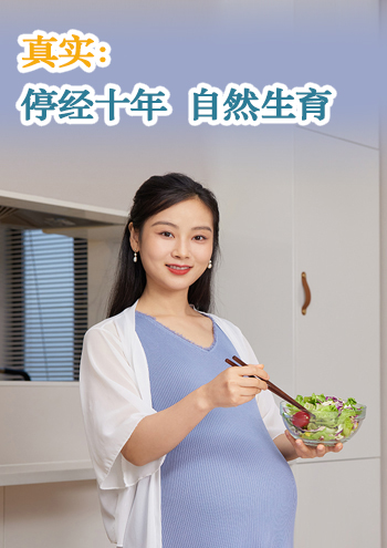 澳洲借卵试管婴儿