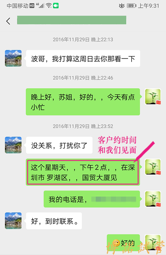 澳洲借卵试管费用.jpg