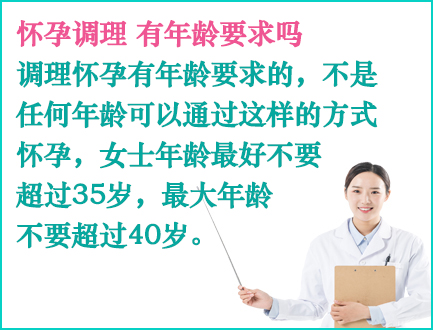澳洲借卵生子